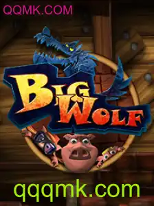 Explorando o Universo de BigWolf: Um Mergulho nas Regras e Dinâmica do Jogo