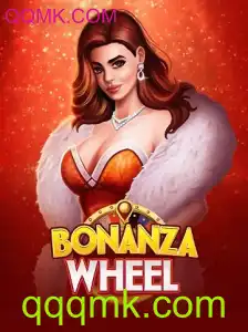 Explorando BonanzaWheel: O Jogo de Aventura da QQMK.COM