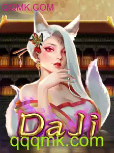 DaJi: Uma Aventura de Estratégia e Criatividade
