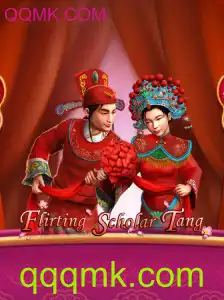 Flirting Scholar Tang: Uma Aventura Interativa Fascinante