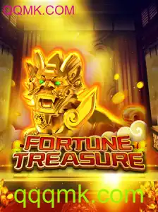 Explorando FortuneTreasure: O Mundo Empolgante do Jogo