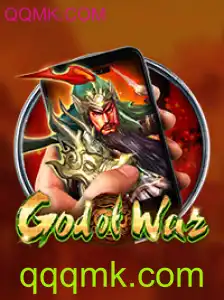 Explorando o Mundo de GodofWarM: Uma Aventura Épica
