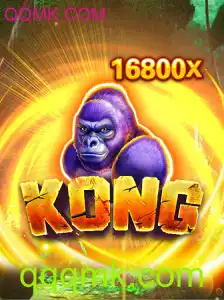 Explorando o Mundo de Kong: Guia Completo para Iniciantes