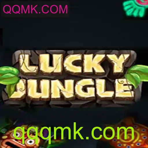 Descubra o Fascinante Mundo do Jogo LuckyJungle - QQMK.COM