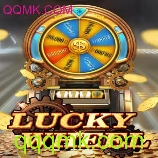 Descubra o Jogo LuckyWheel: Regras, Estratégias e a Inovação QQMK.COM