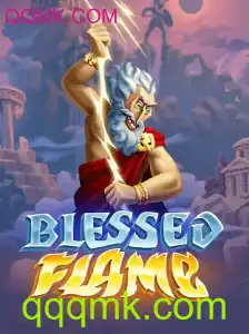 Descubra o Mundo de BlessedFlame: Um RPG de Fantasia Épico