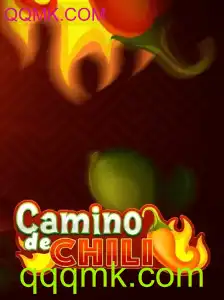 Descubra CaminodeChili: O Empolgante Jogo de Estratégia