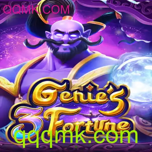 Genie3Fortune: Desvendando a Excitante Jornada no Mundo dos Jogos Online