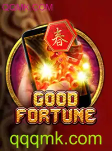 Explorando o Fascinante Mundo de GoodFortuneM