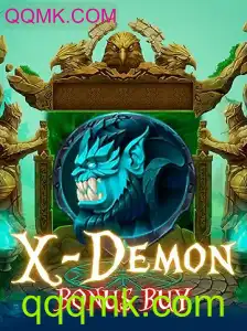 Descubra o Jogo Emocionante XDemonBonusBuy e Mergulhe na Aventura