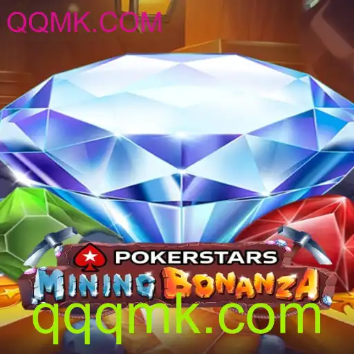 Explorando o Mundo do Pokerstars e a Inserção de QQMK.COM