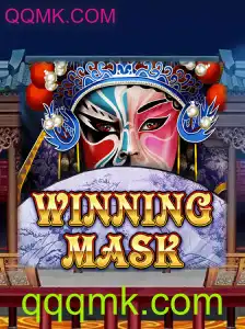 WinningMask: A Experiência Inovadora de Jogo em QQMK.COM